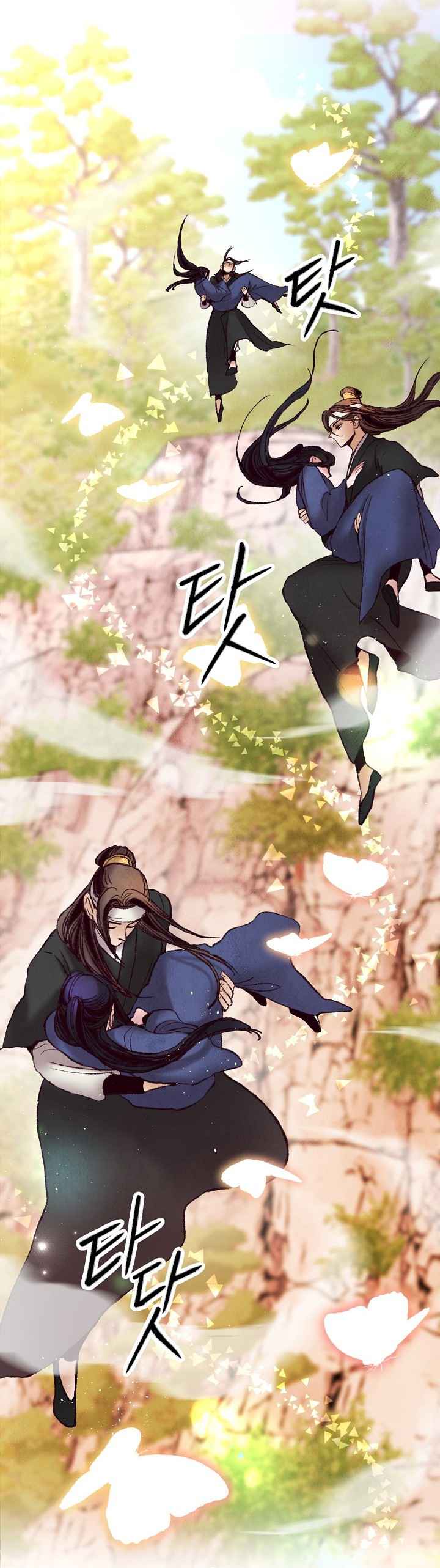 Intoxicated Butterfly and Cold Moon chapter 48 page 21