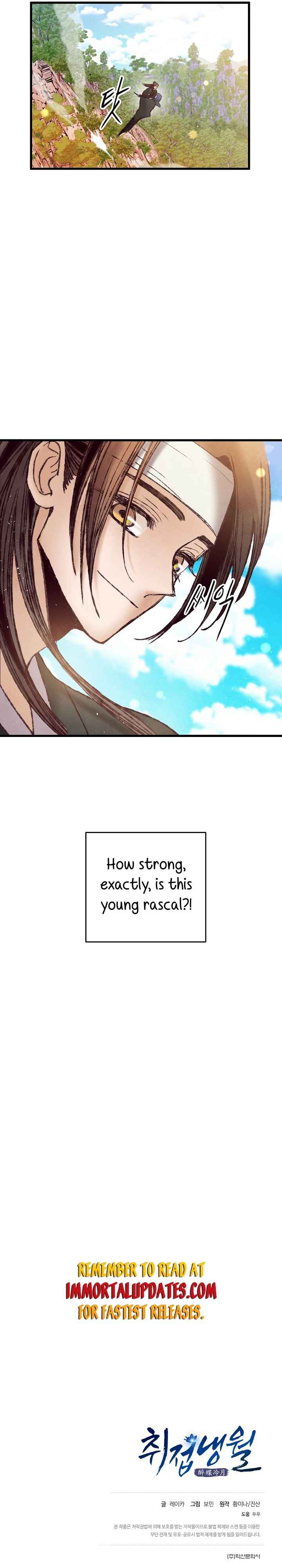 Intoxicated Butterfly and Cold Moon chapter 48 page 23