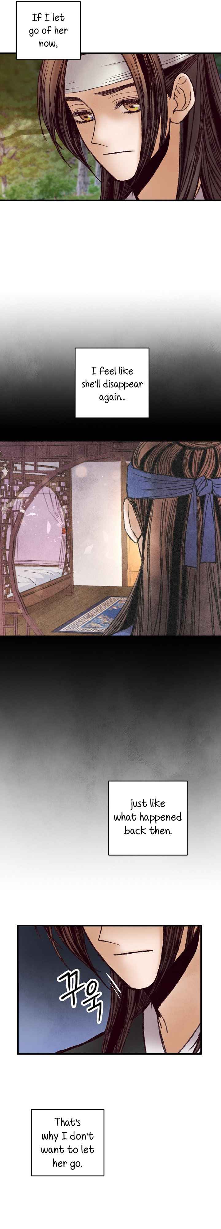 Intoxicated Butterfly and Cold Moon chapter 48 page 5