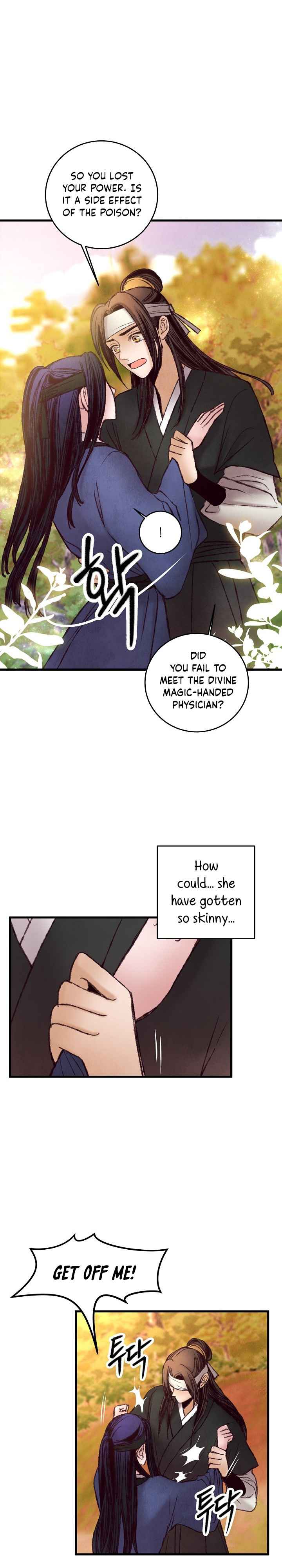 Intoxicated Butterfly and Cold Moon chapter 48 page 6