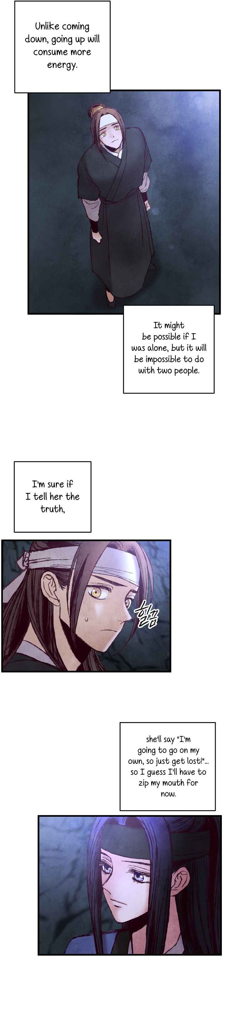 Intoxicated Butterfly and Cold Moon chapter 49 page 19