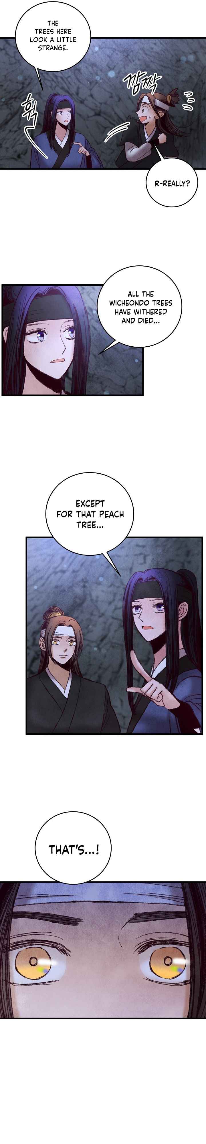 Intoxicated Butterfly and Cold Moon chapter 49 page 20