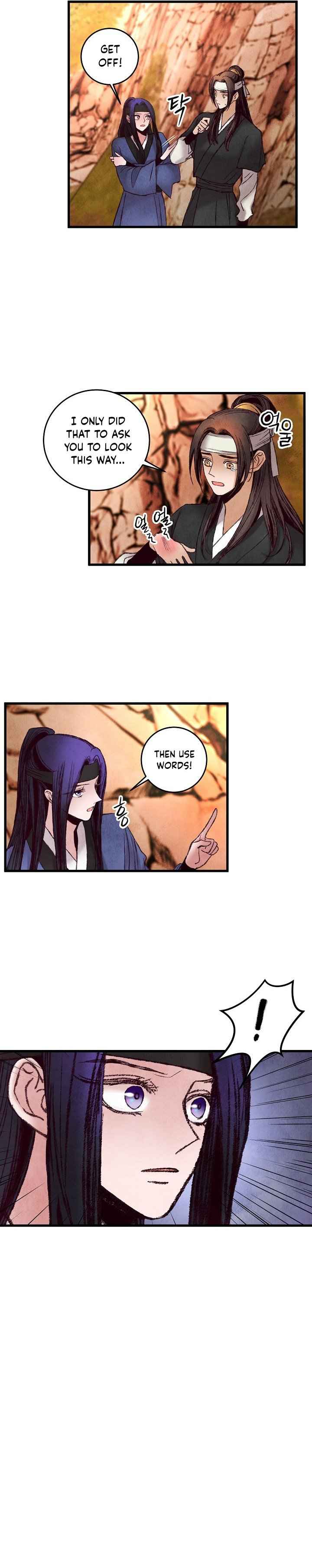 Intoxicated Butterfly and Cold Moon chapter 49 page 3