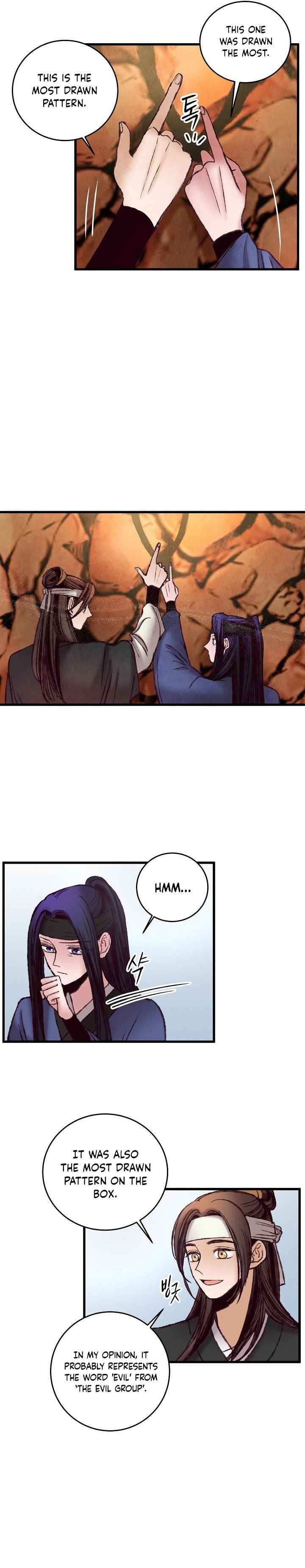 Intoxicated Butterfly and Cold Moon chapter 49 page 7