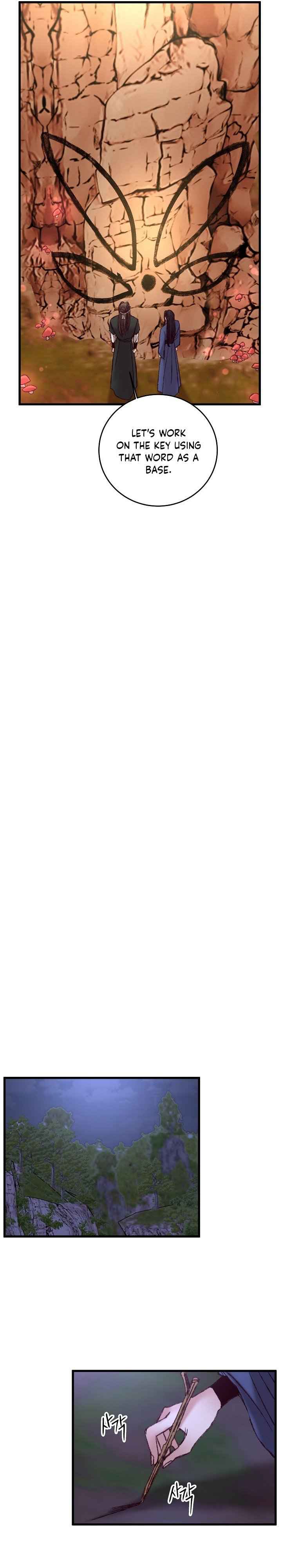 Intoxicated Butterfly and Cold Moon chapter 49 page 8