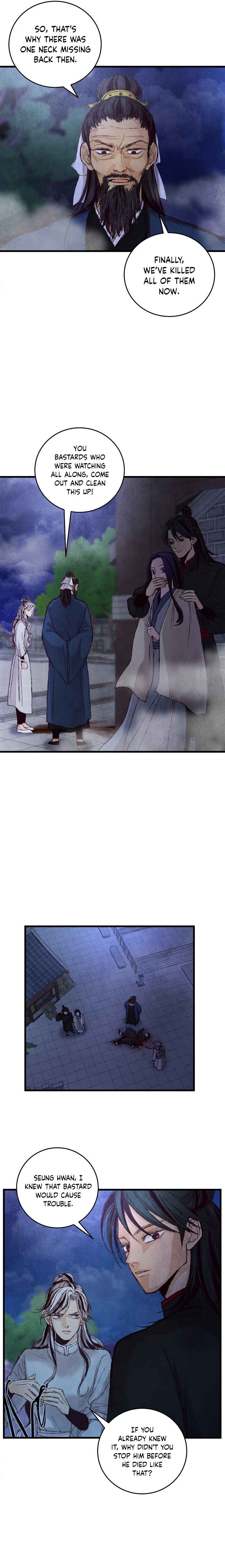 Intoxicated Butterfly and Cold Moon chapter 5 page 13