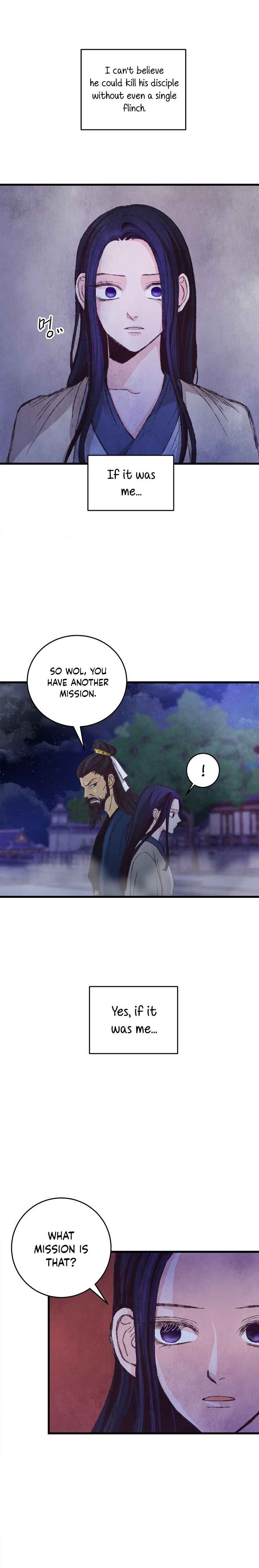 Intoxicated Butterfly and Cold Moon chapter 5 page 14