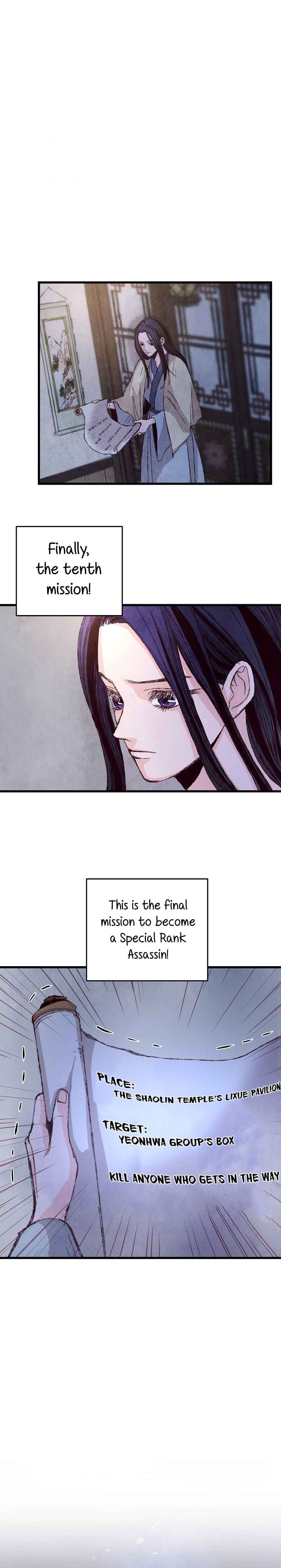 Intoxicated Butterfly and Cold Moon chapter 5 page 21