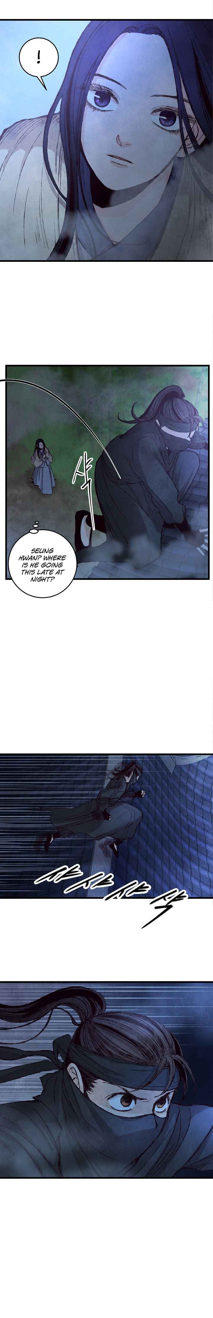 Intoxicated Butterfly and Cold Moon chapter 5 page 5