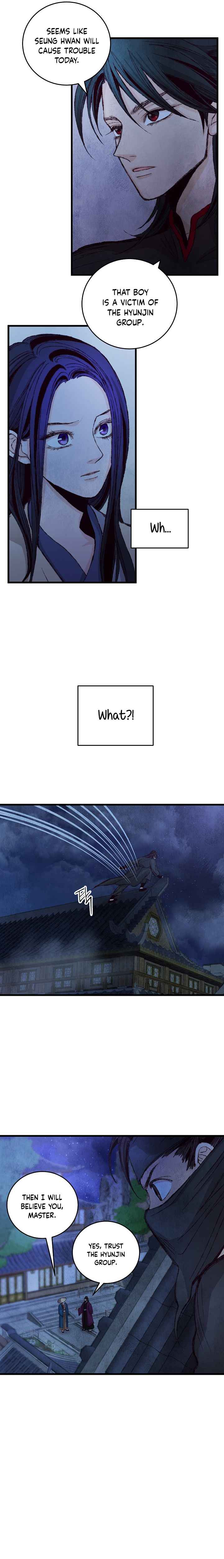 Intoxicated Butterfly and Cold Moon chapter 5 page 7