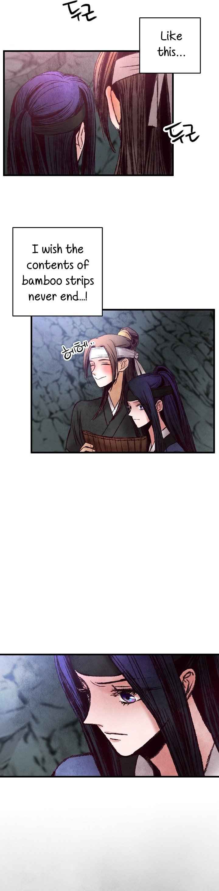 Intoxicated Butterfly and Cold Moon chapter 50 page 12