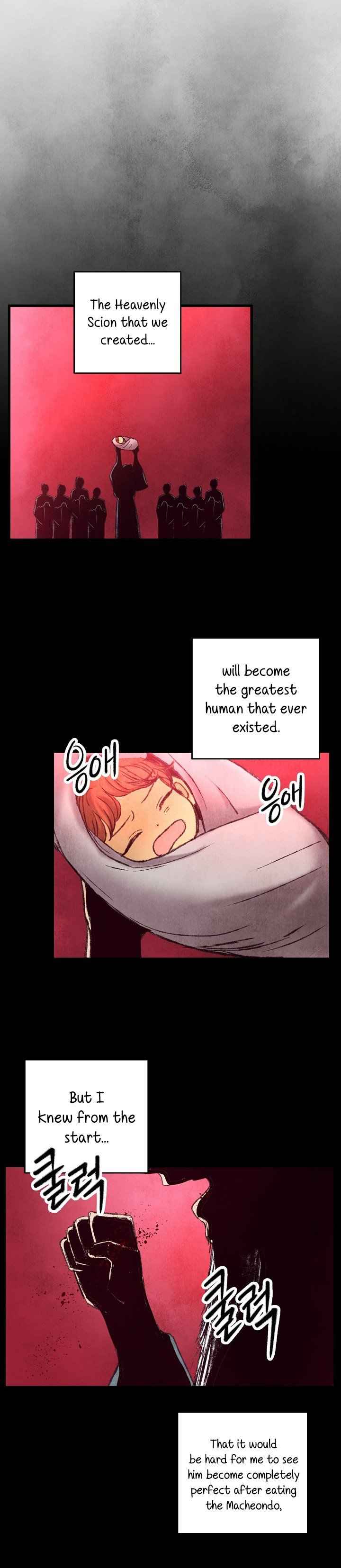 Intoxicated Butterfly and Cold Moon chapter 50 page 13