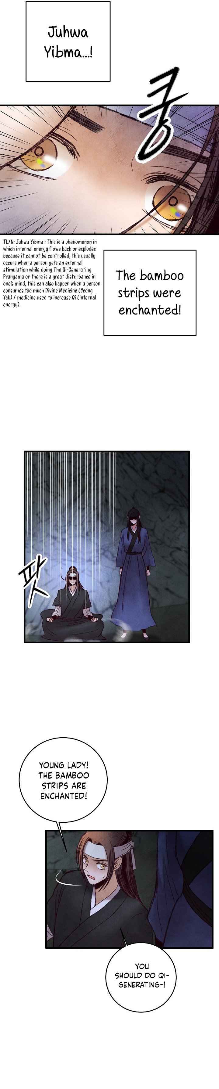 Intoxicated Butterfly and Cold Moon chapter 50 page 17