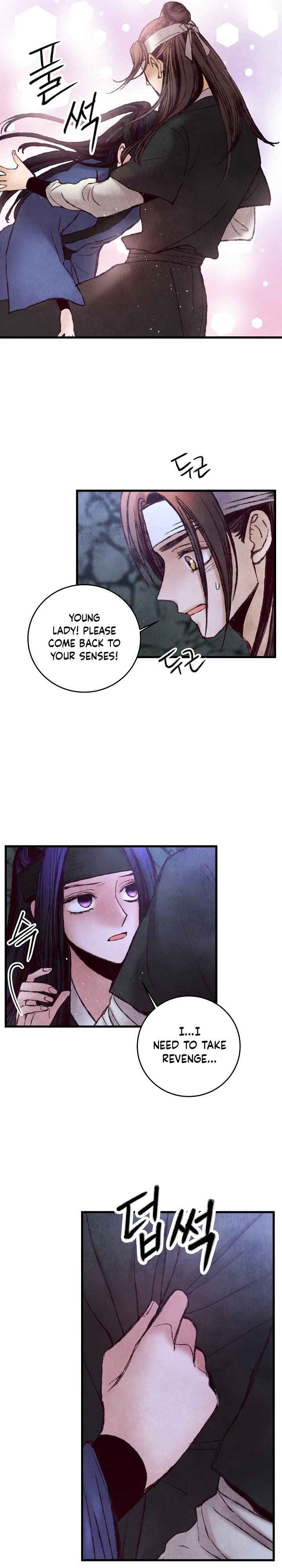 Intoxicated Butterfly and Cold Moon chapter 50 page 20