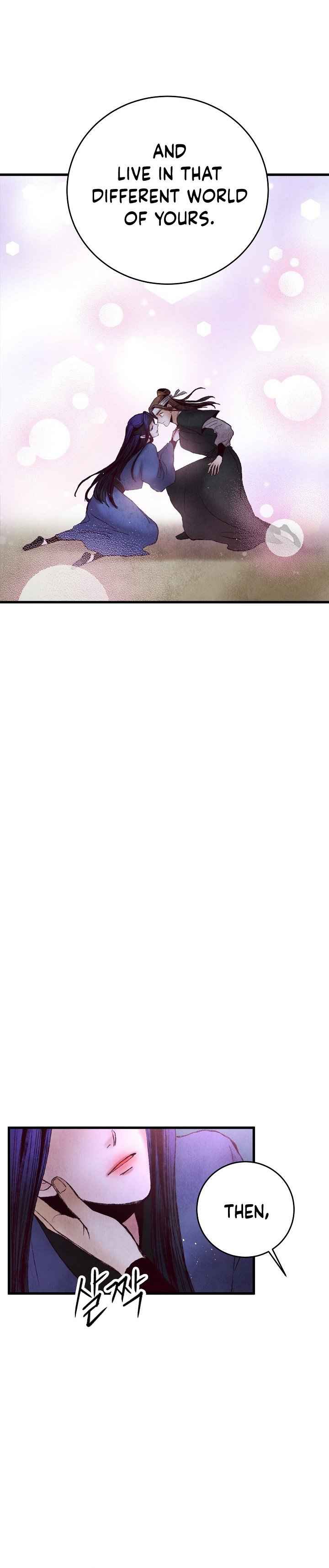 Intoxicated Butterfly and Cold Moon chapter 50 page 22