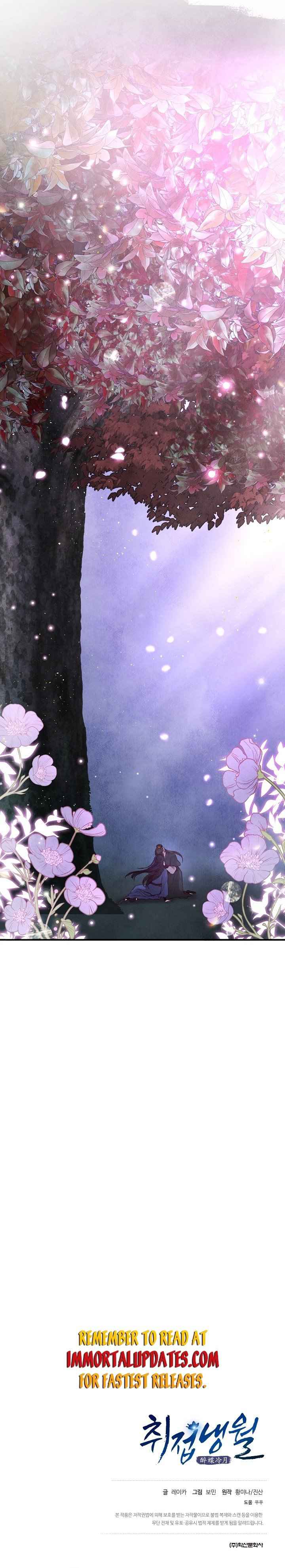 Intoxicated Butterfly and Cold Moon chapter 50 page 24