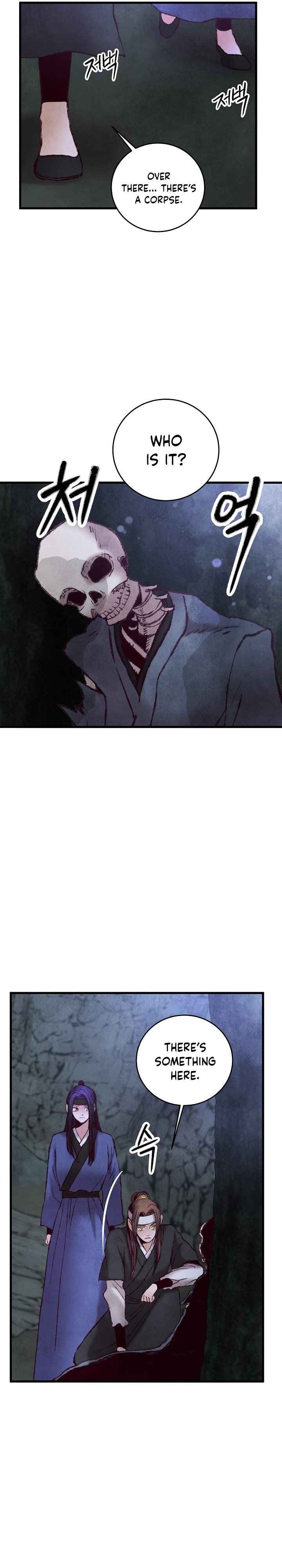 Intoxicated Butterfly and Cold Moon chapter 50 page 5