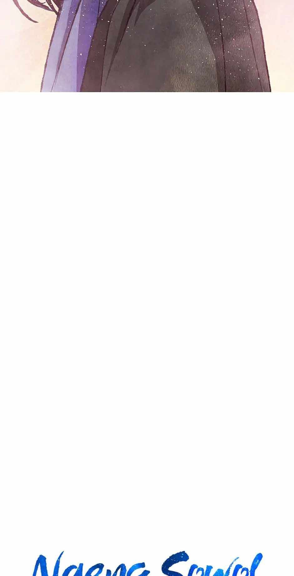 Intoxicated Butterfly and Cold Moon chapter 51 page 12