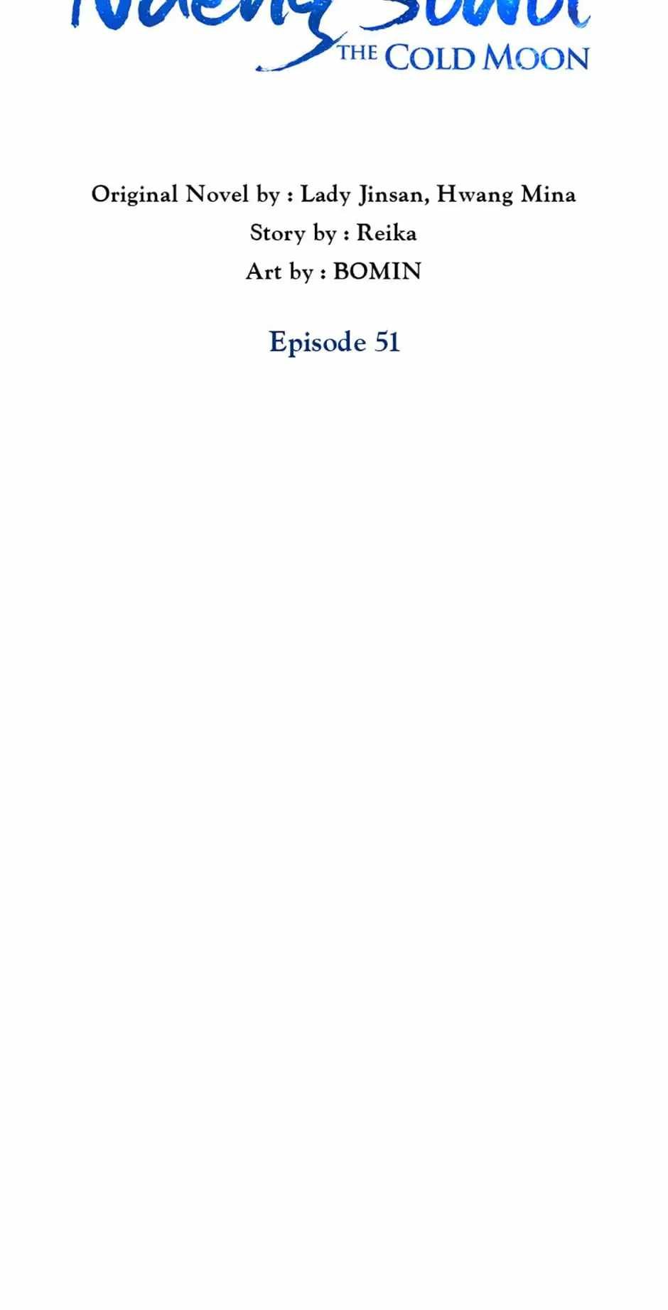 Intoxicated Butterfly and Cold Moon chapter 51 page 13