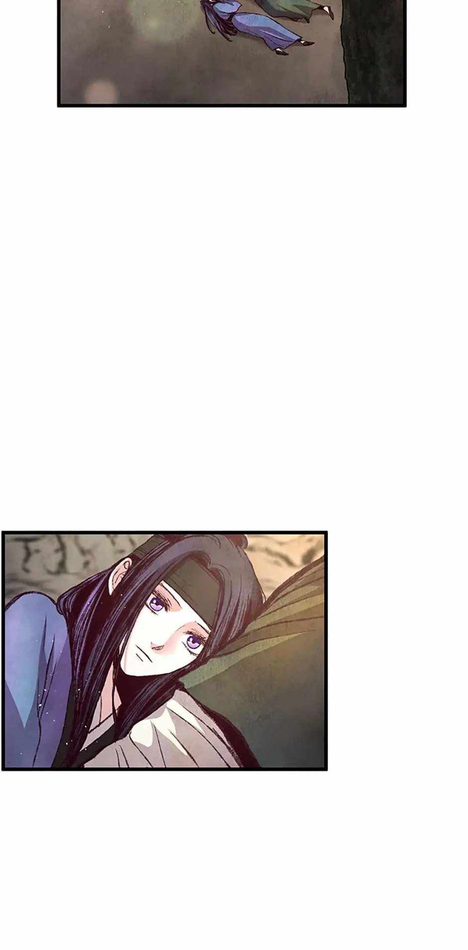 Intoxicated Butterfly and Cold Moon chapter 51 page 21