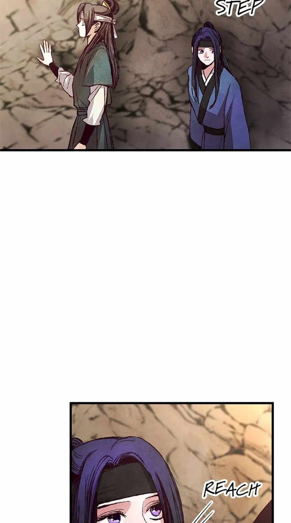 Intoxicated Butterfly and Cold Moon chapter 51 page 27