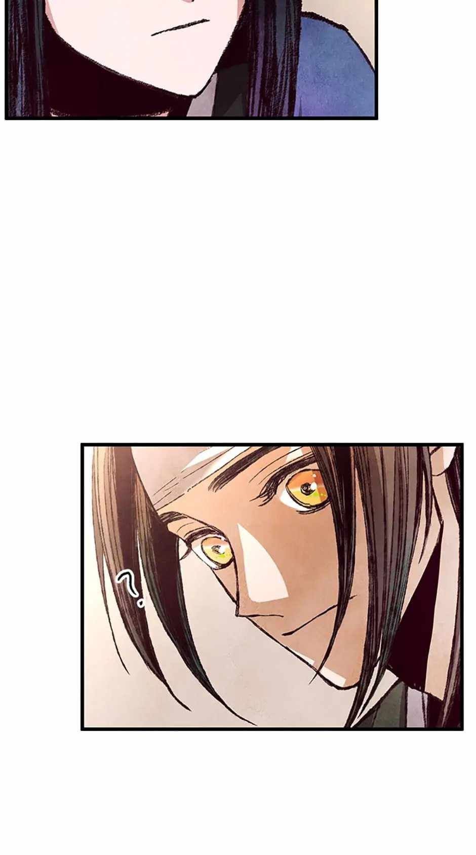 Intoxicated Butterfly and Cold Moon chapter 51 page 29