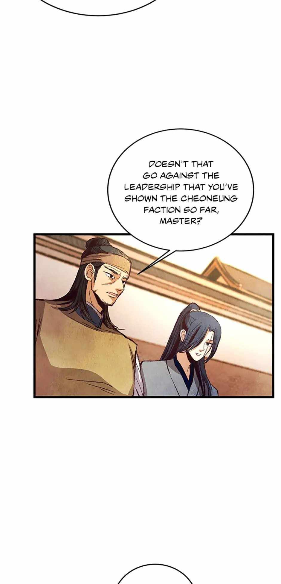 Intoxicated Butterfly and Cold Moon chapter 51 page 57