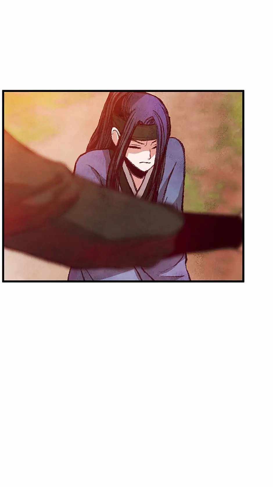 Intoxicated Butterfly and Cold Moon chapter 52 page 16