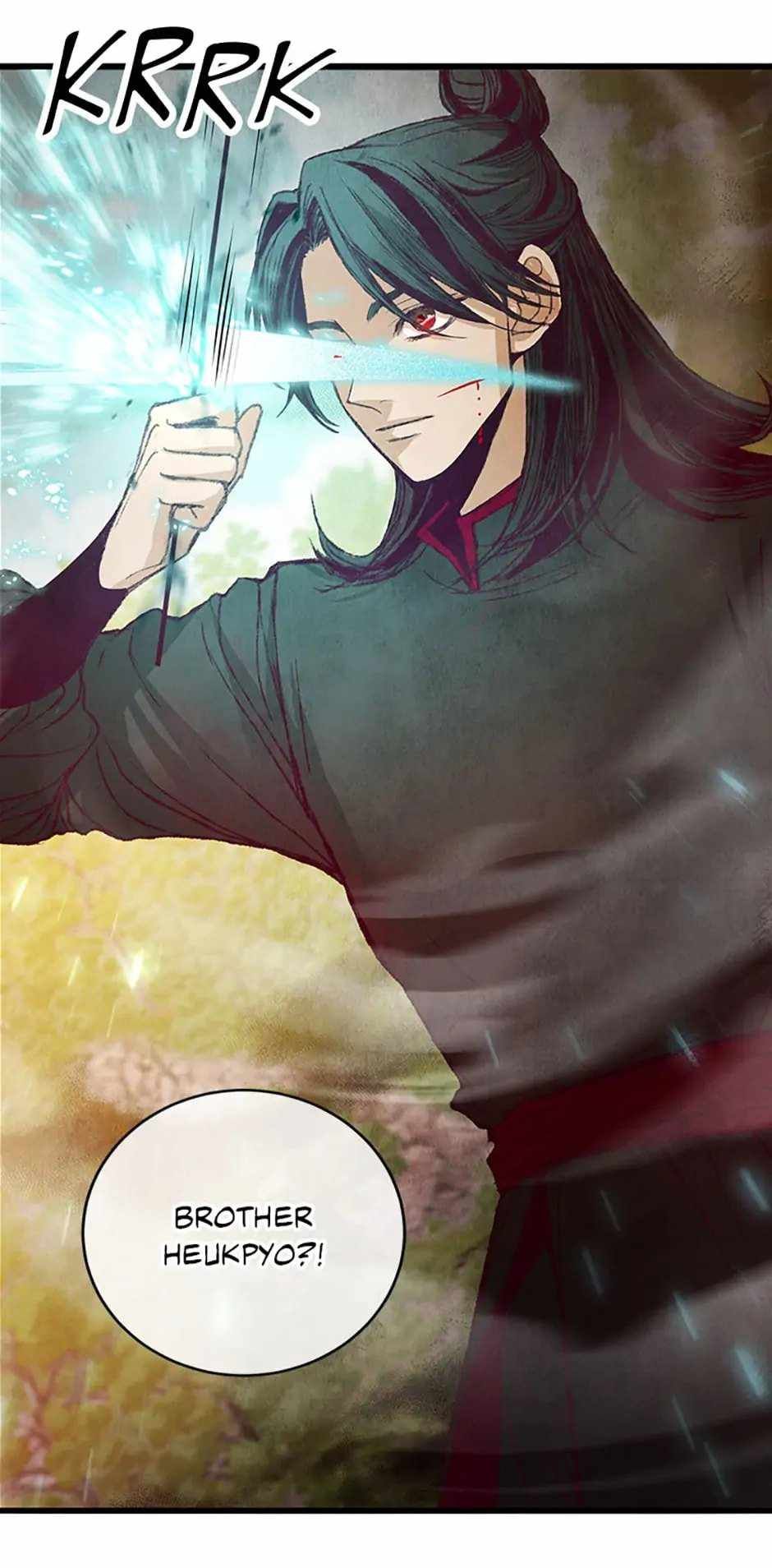 Intoxicated Butterfly and Cold Moon chapter 52 page 17