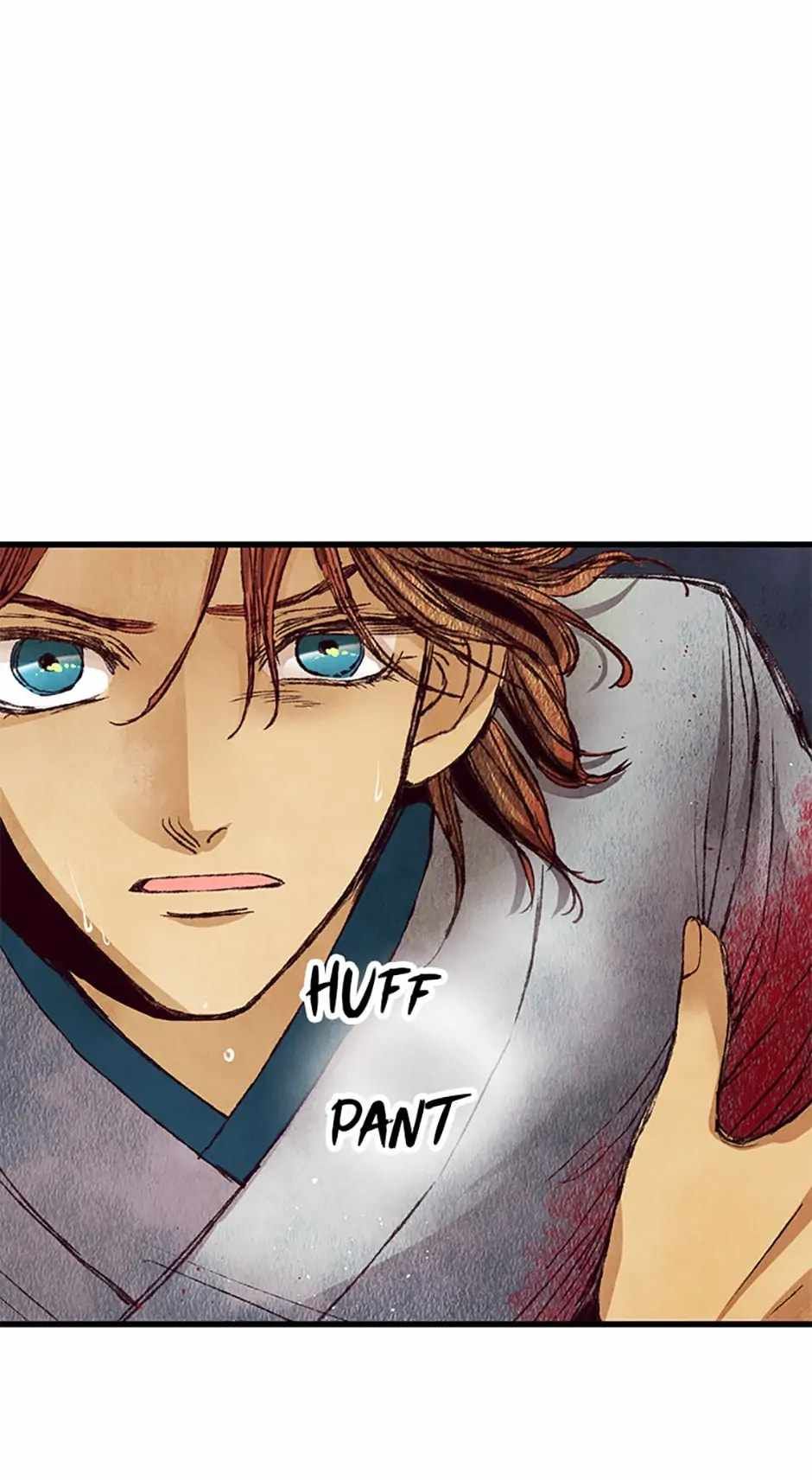 Intoxicated Butterfly and Cold Moon chapter 53 page 23