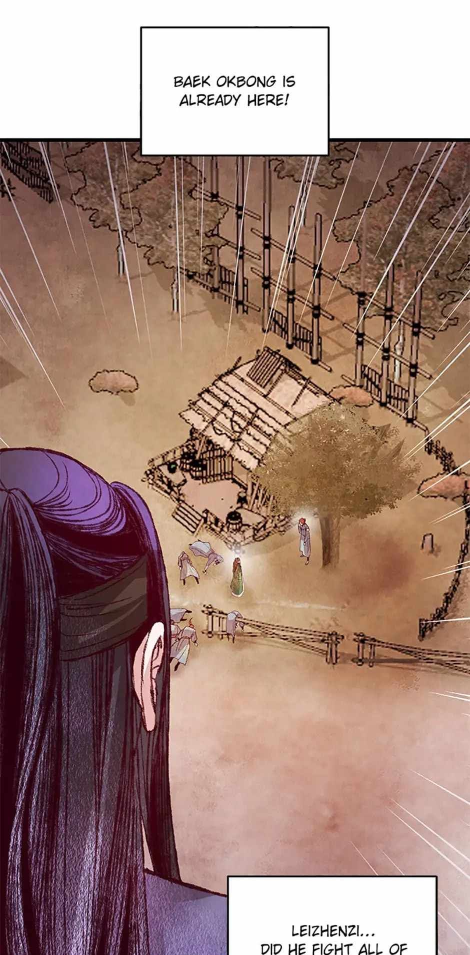 Intoxicated Butterfly and Cold Moon chapter 53 page 34