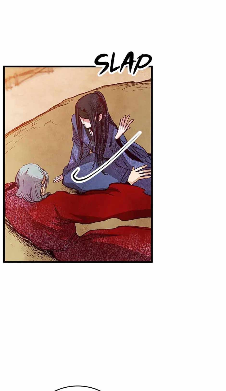 Intoxicated Butterfly and Cold Moon chapter 54 page 13