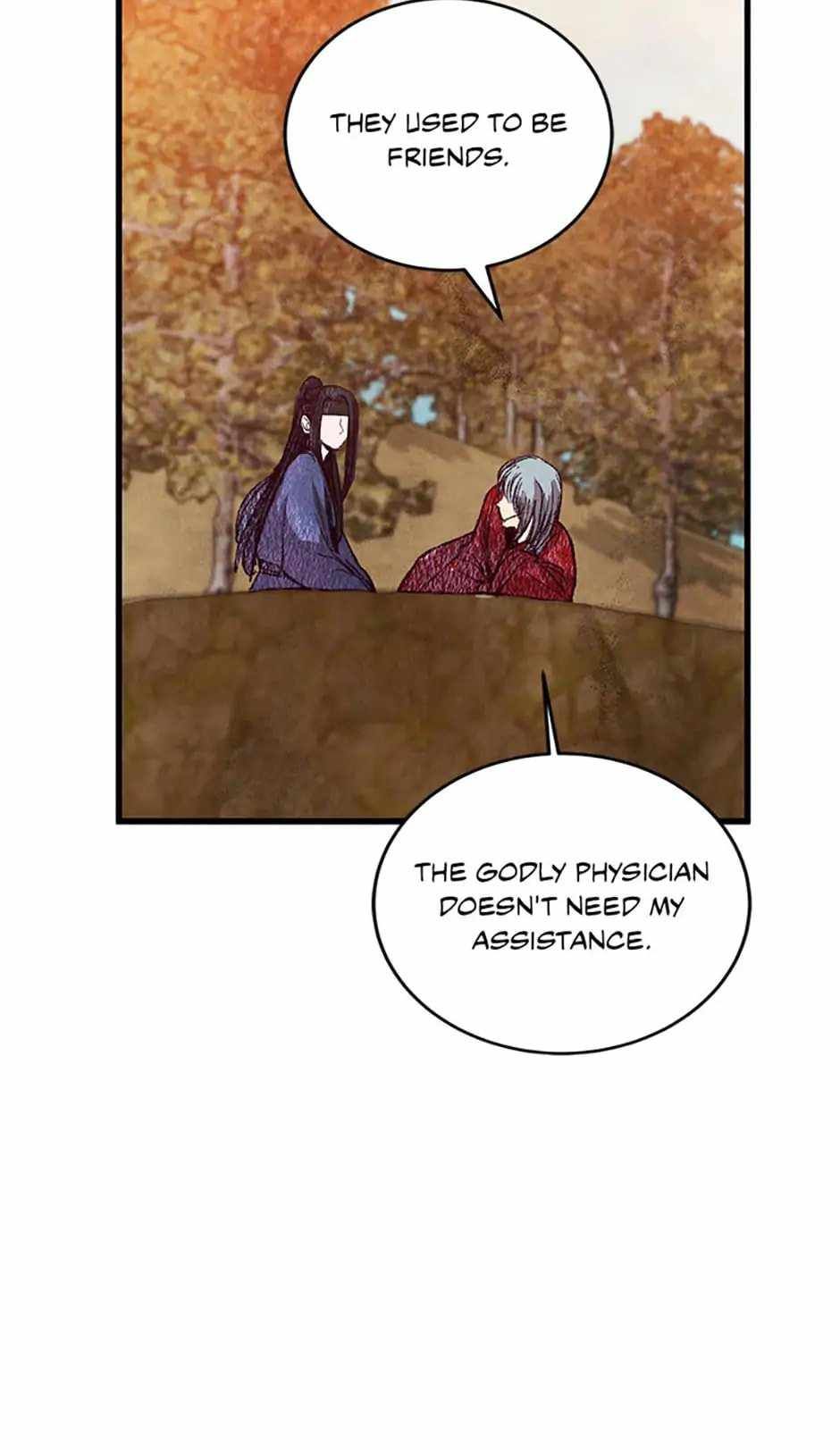 Intoxicated Butterfly and Cold Moon chapter 54 page 15