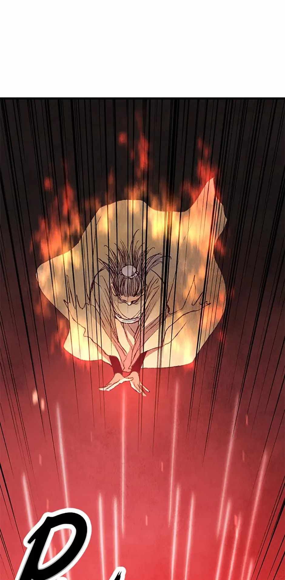 Intoxicated Butterfly and Cold Moon chapter 54 page 17