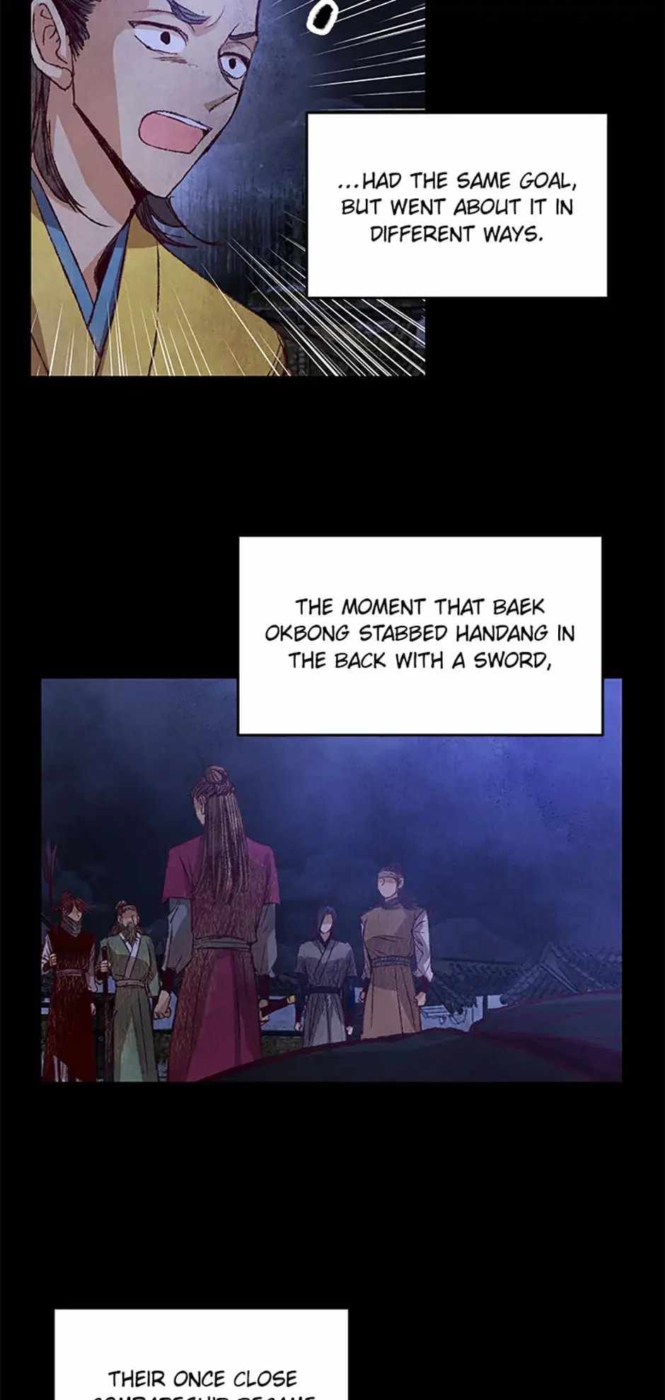 Intoxicated Butterfly and Cold Moon chapter 54 page 2