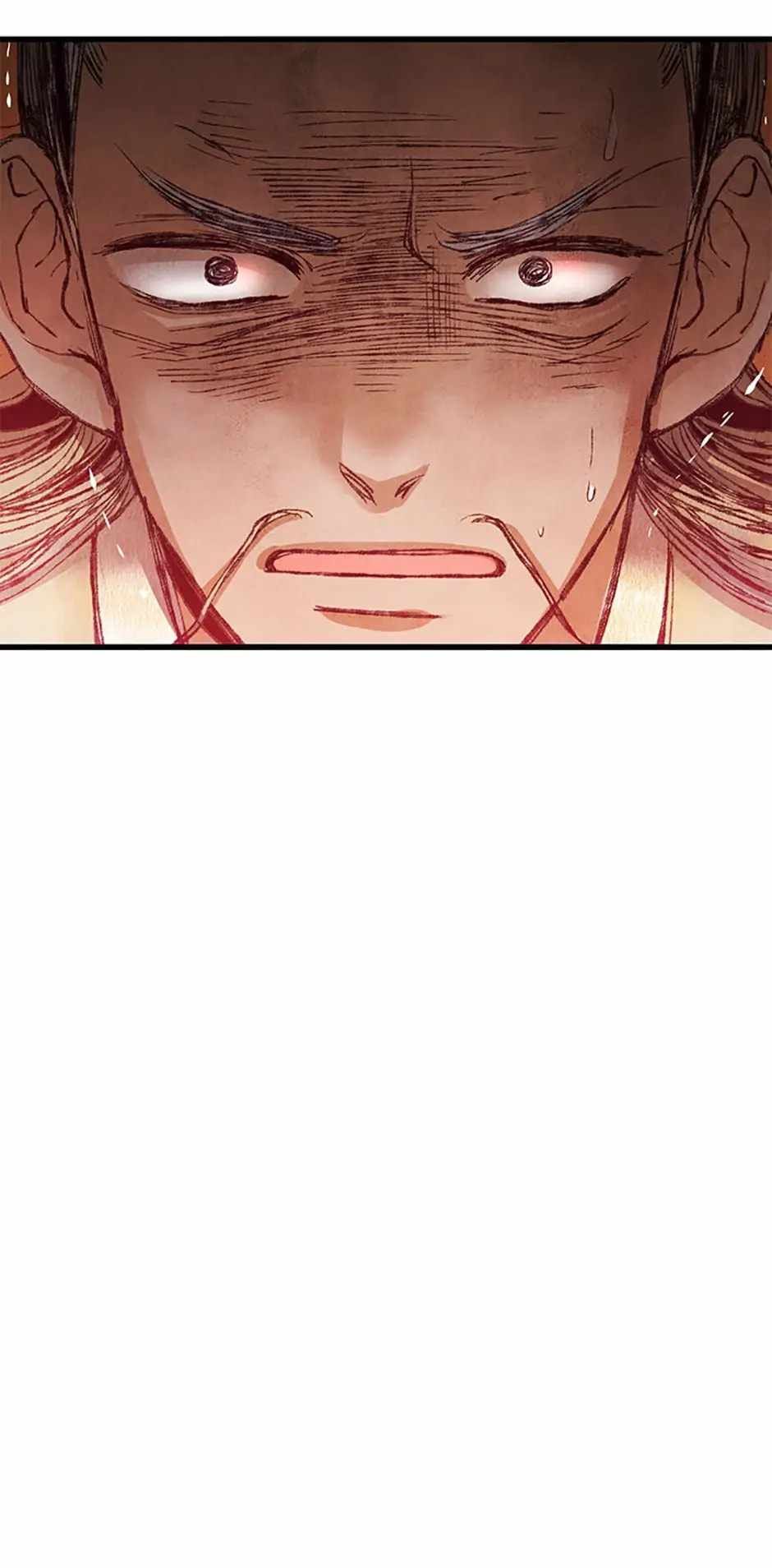 Intoxicated Butterfly and Cold Moon chapter 54 page 28