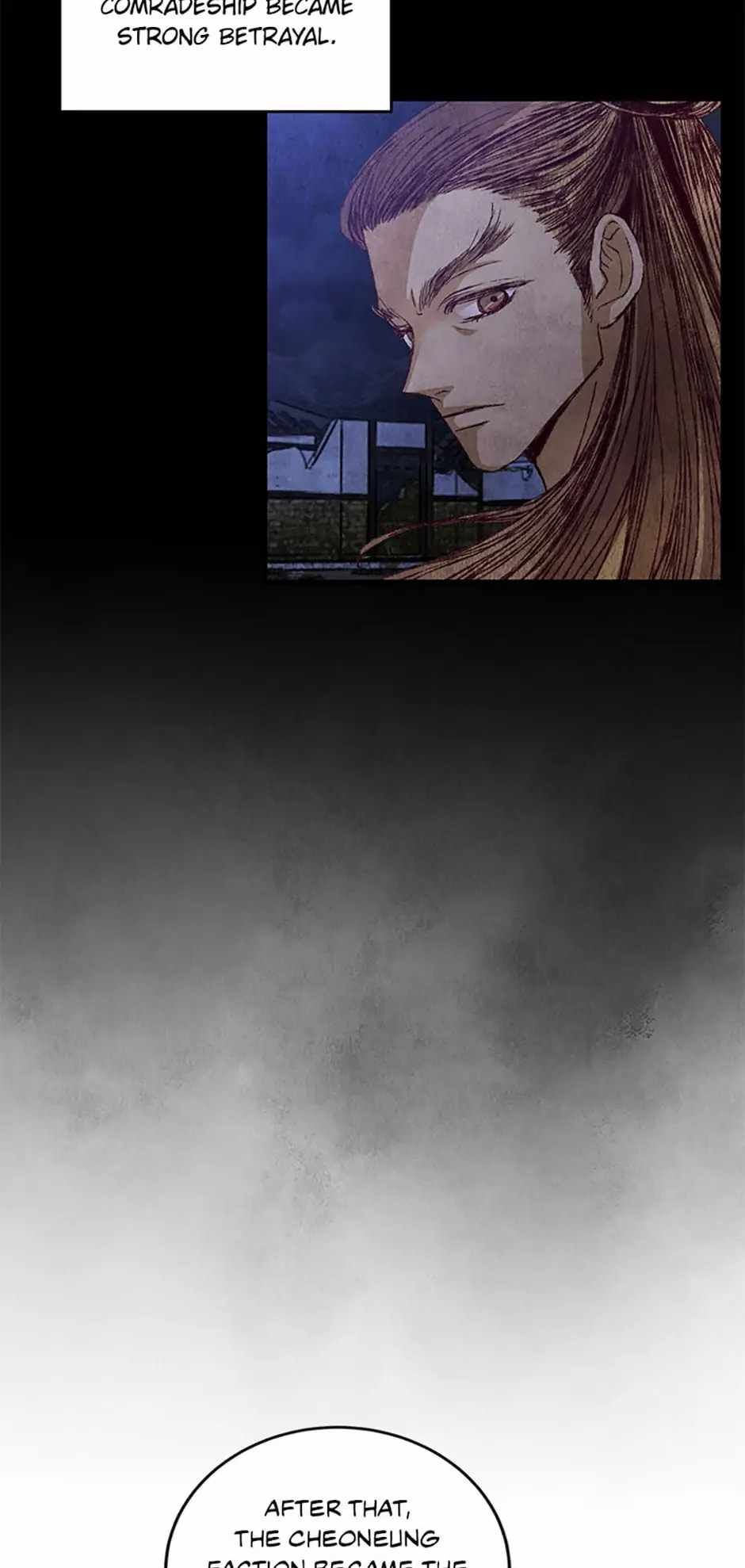 Intoxicated Butterfly and Cold Moon chapter 54 page 3