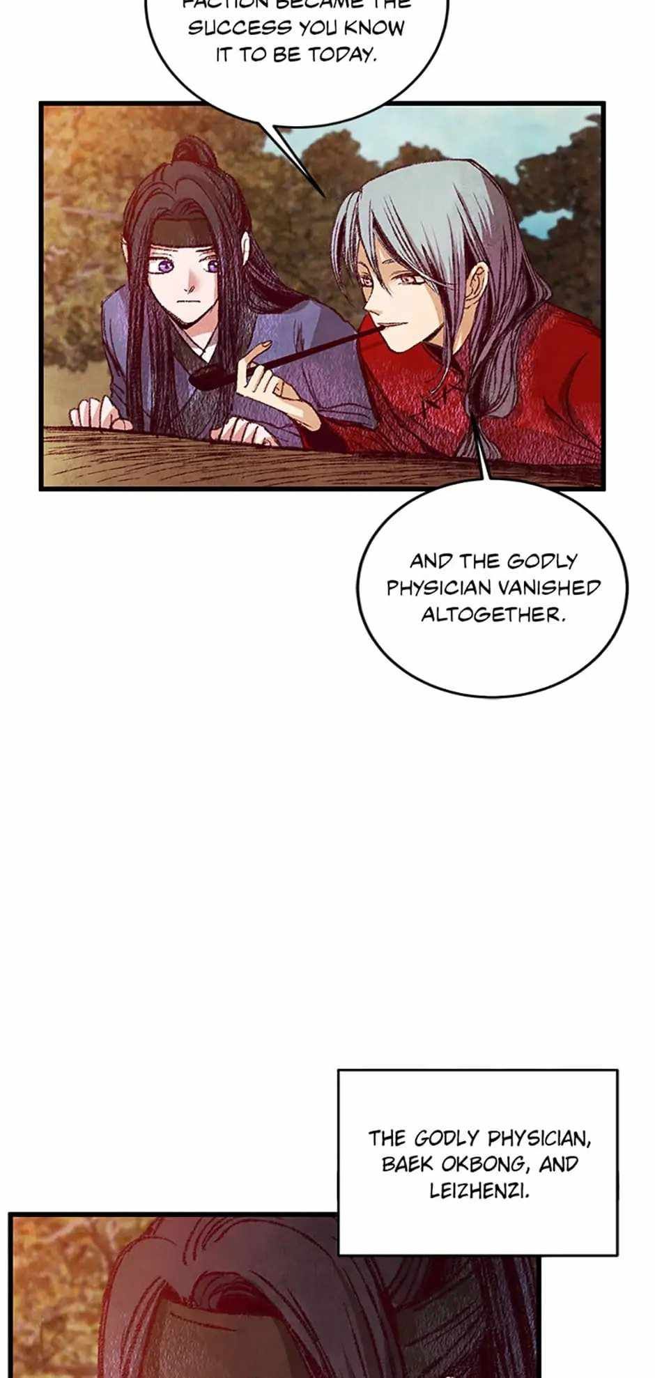 Intoxicated Butterfly and Cold Moon chapter 54 page 4