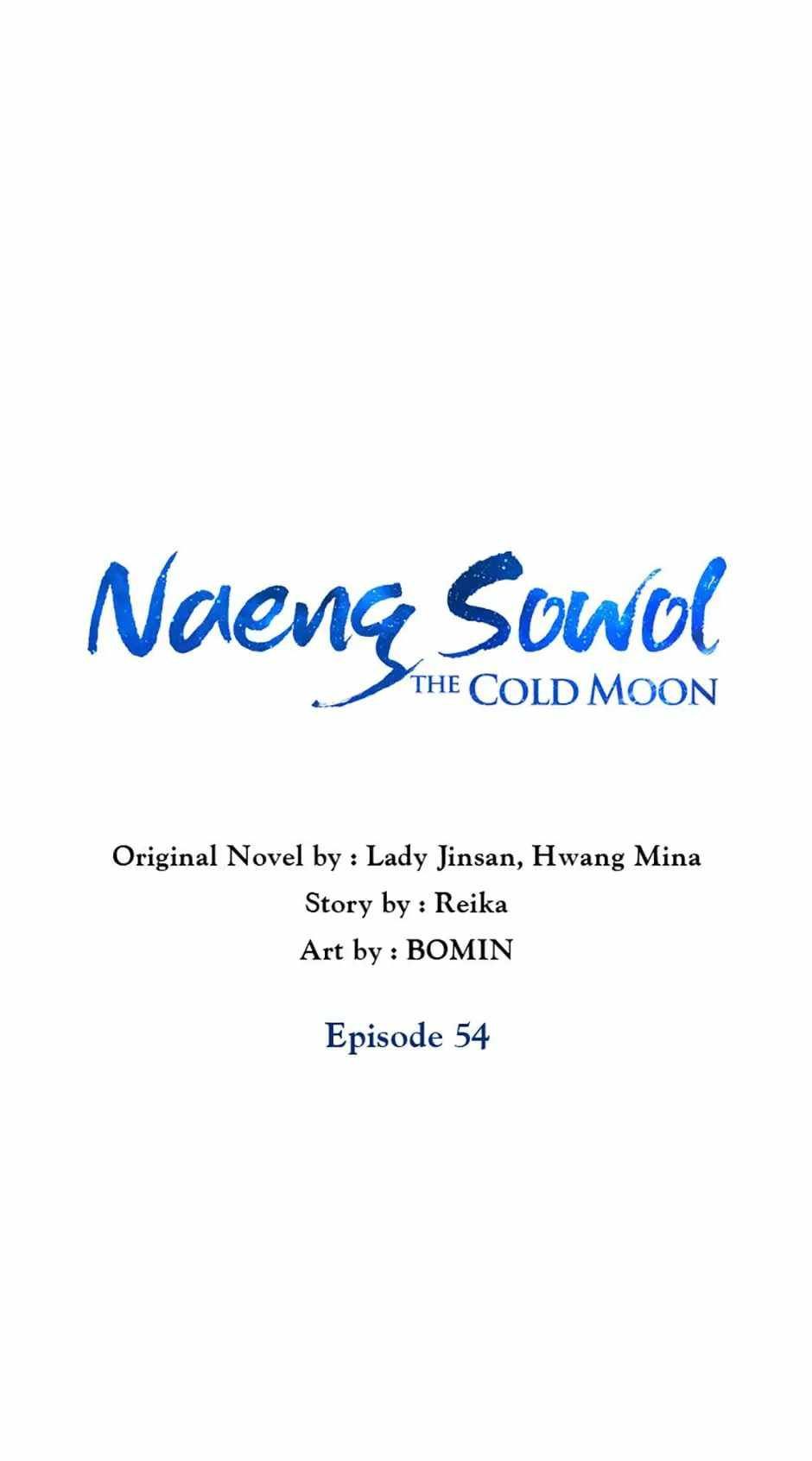 Intoxicated Butterfly and Cold Moon chapter 54 page 6