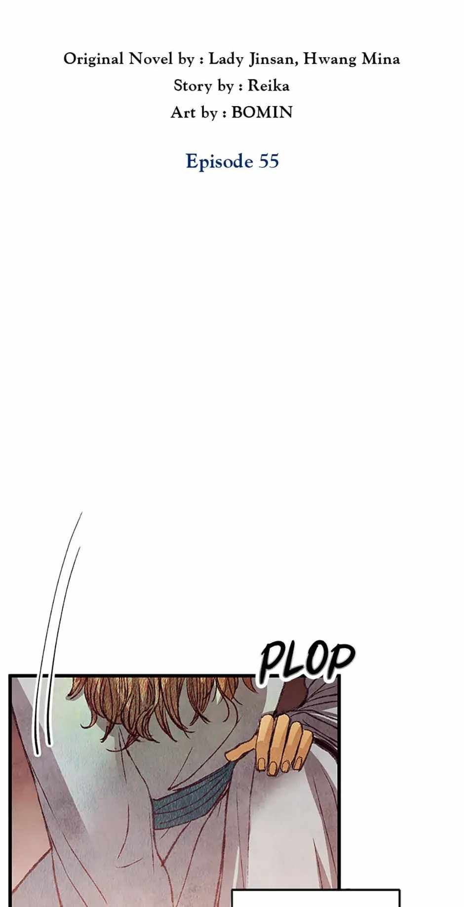 Intoxicated Butterfly and Cold Moon chapter 55 page 14