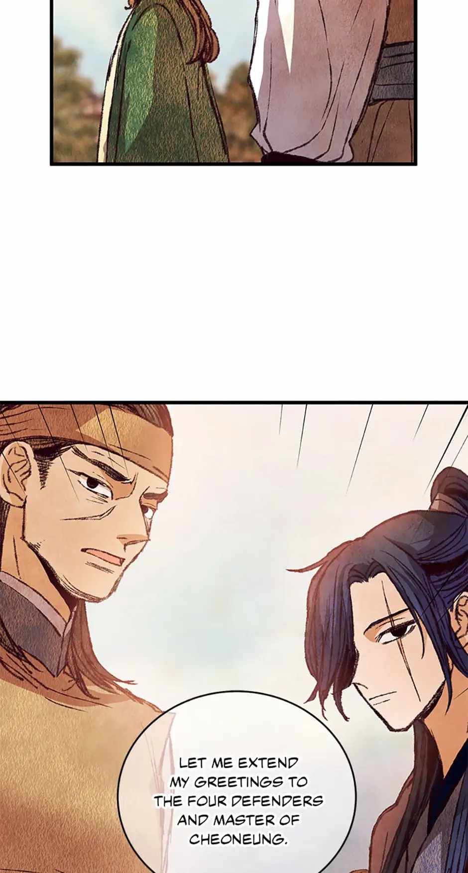 Intoxicated Butterfly and Cold Moon chapter 55 page 18