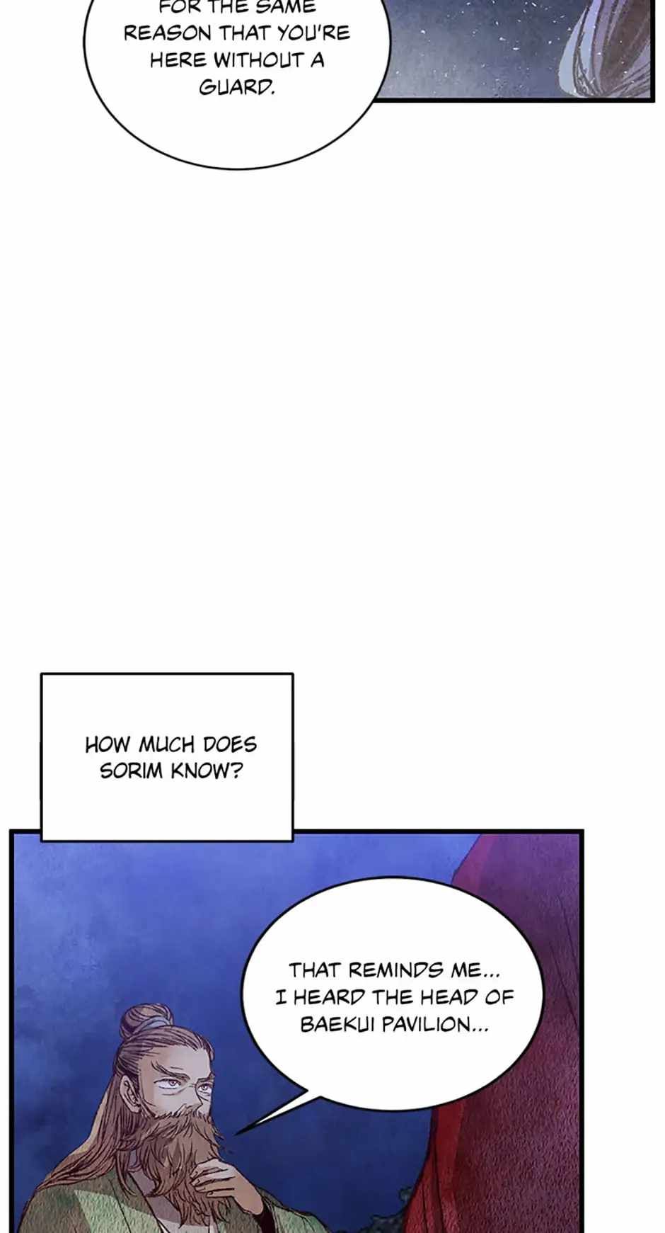 Intoxicated Butterfly and Cold Moon chapter 56 page 17