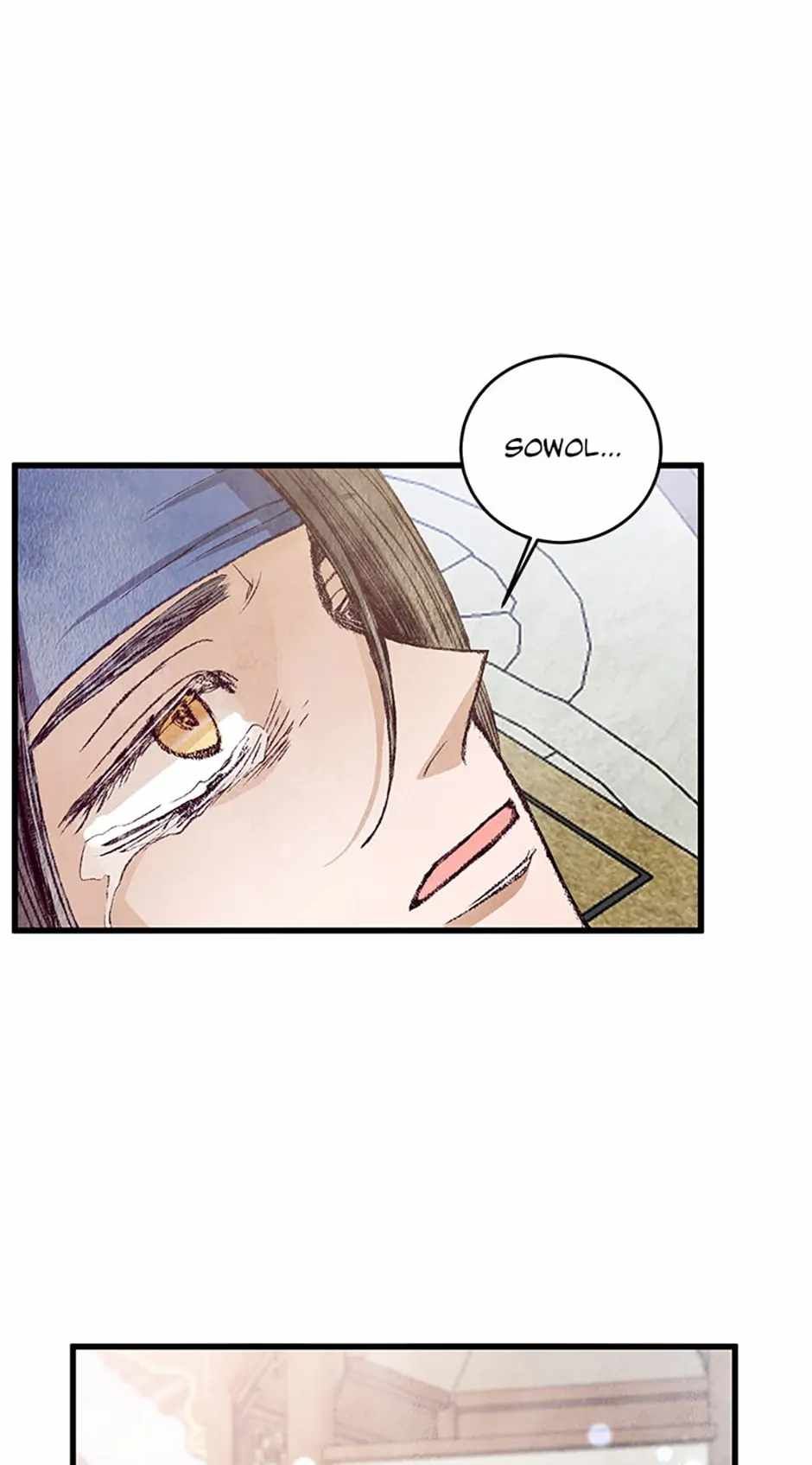 Intoxicated Butterfly and Cold Moon chapter 59 page 13