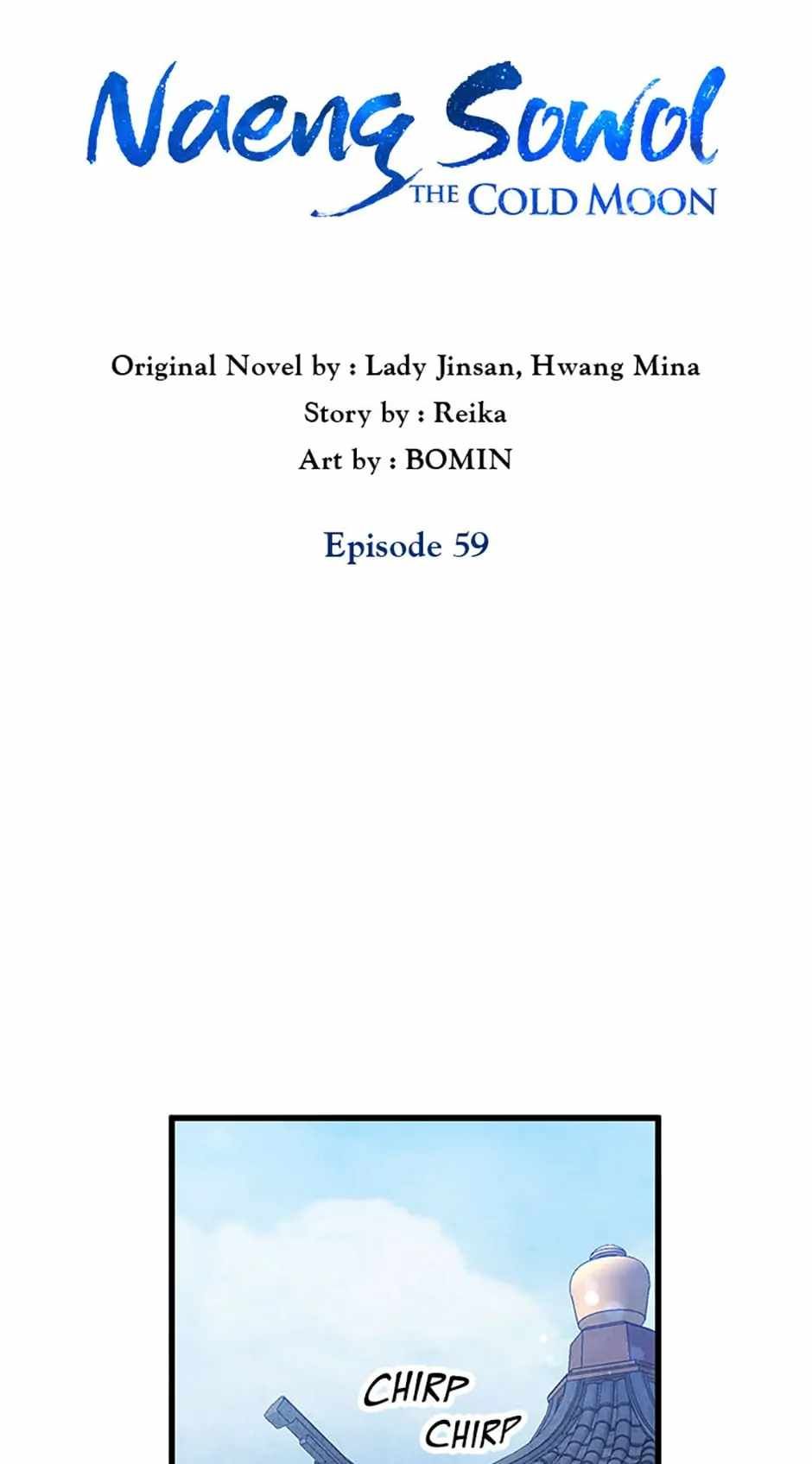 Intoxicated Butterfly and Cold Moon chapter 59 page 15