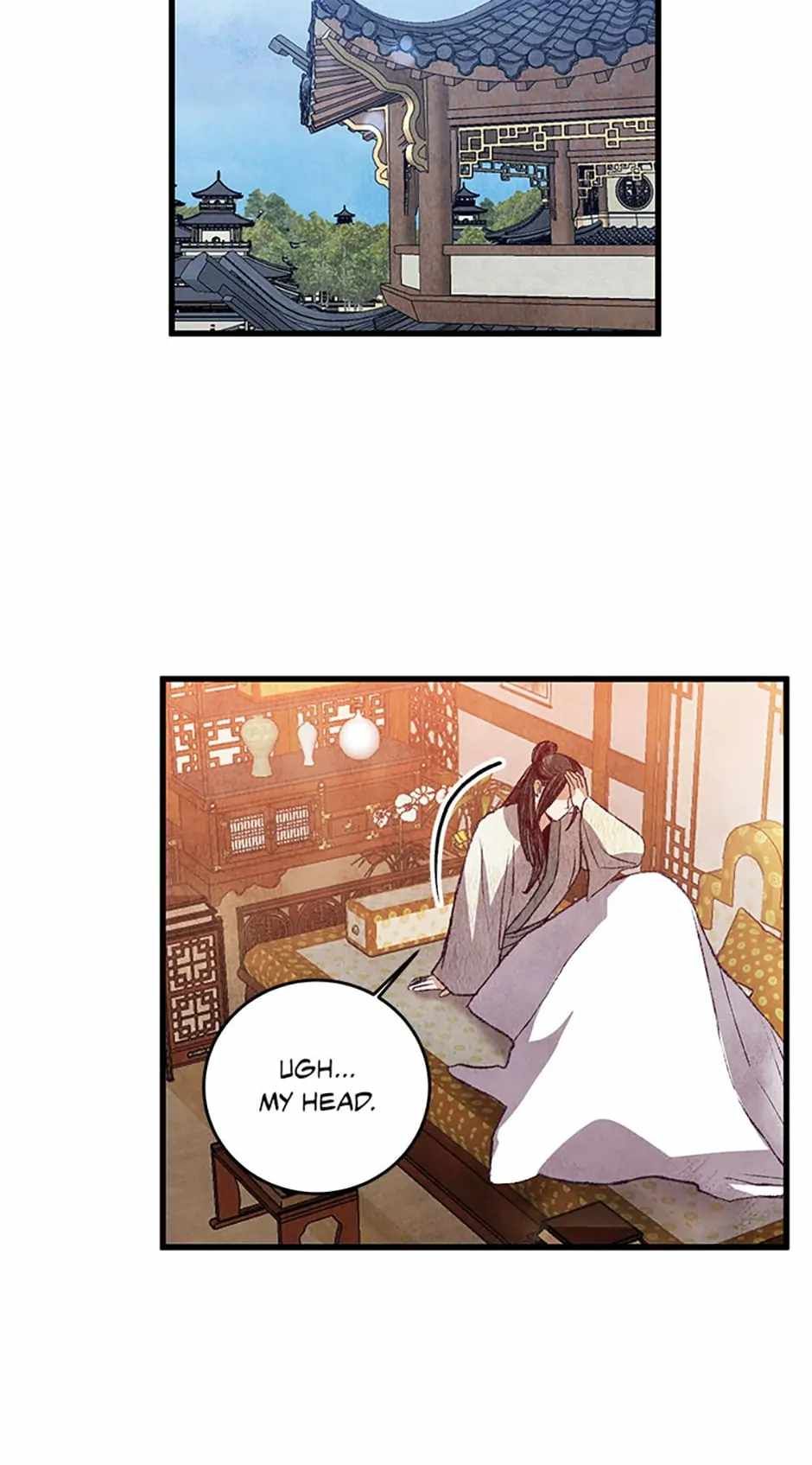 Intoxicated Butterfly and Cold Moon chapter 59 page 16