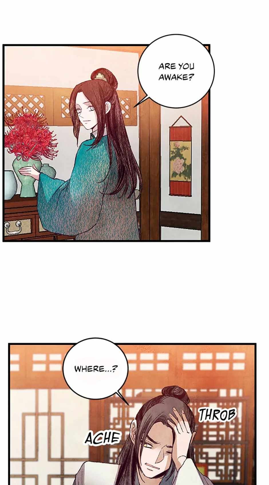 Intoxicated Butterfly and Cold Moon chapter 59 page 17