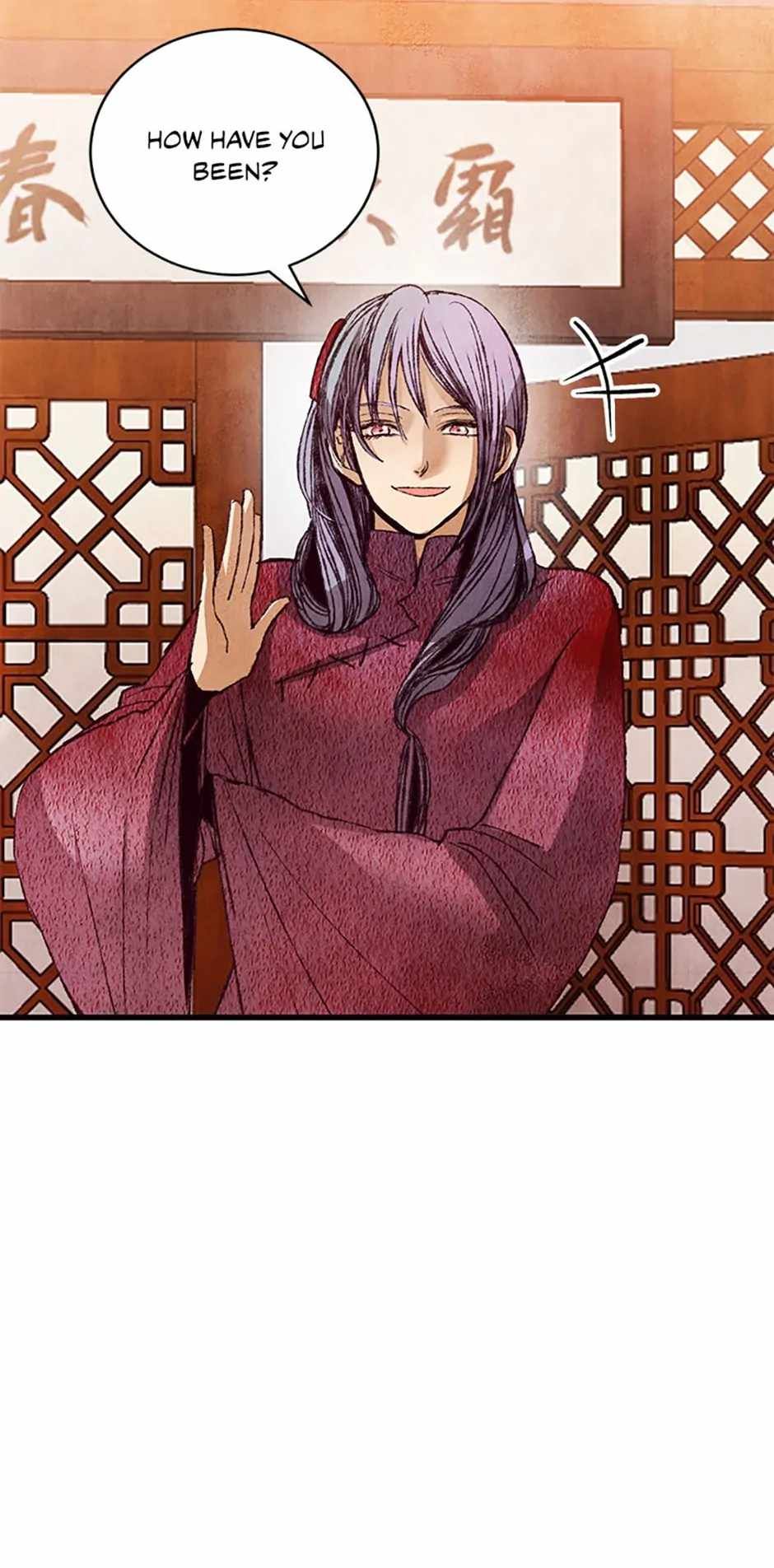 Intoxicated Butterfly and Cold Moon chapter 59 page 23