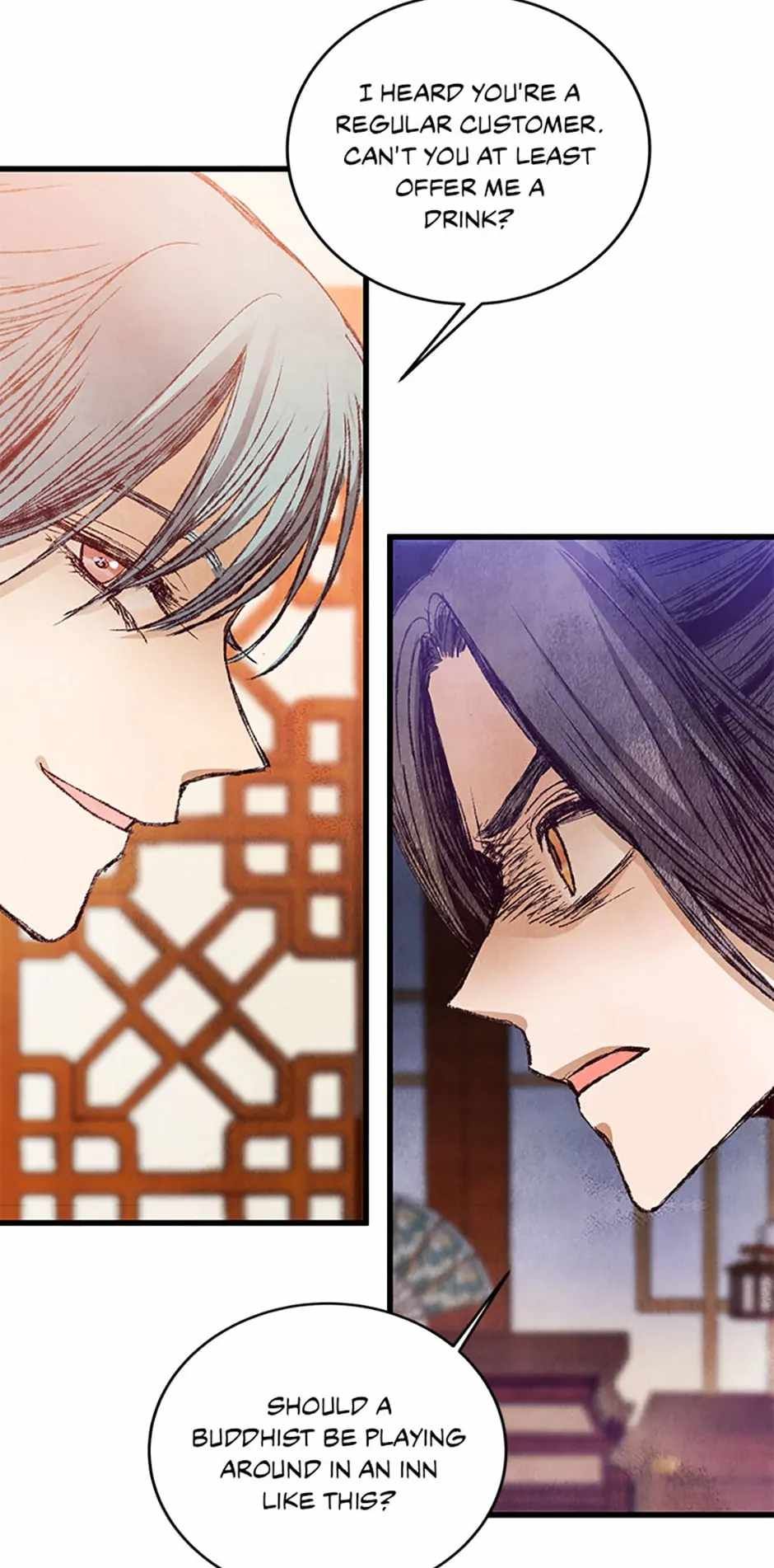 Intoxicated Butterfly and Cold Moon chapter 59 page 25