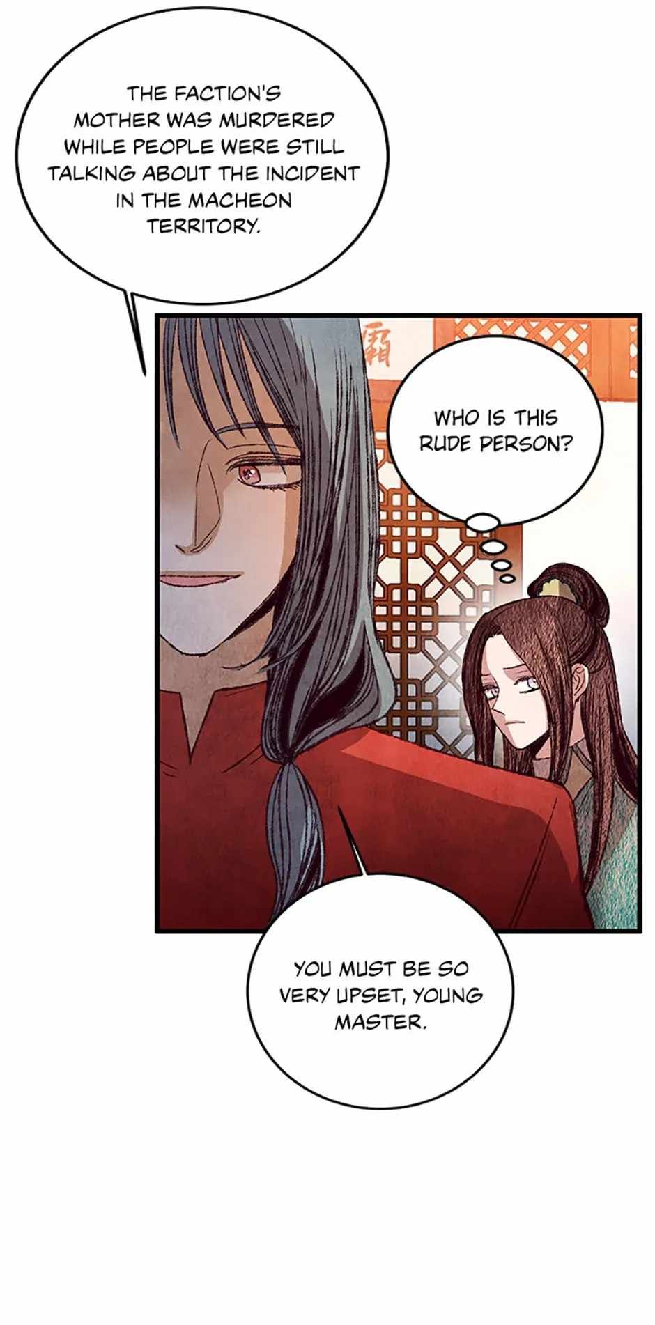 Intoxicated Butterfly and Cold Moon chapter 59 page 27