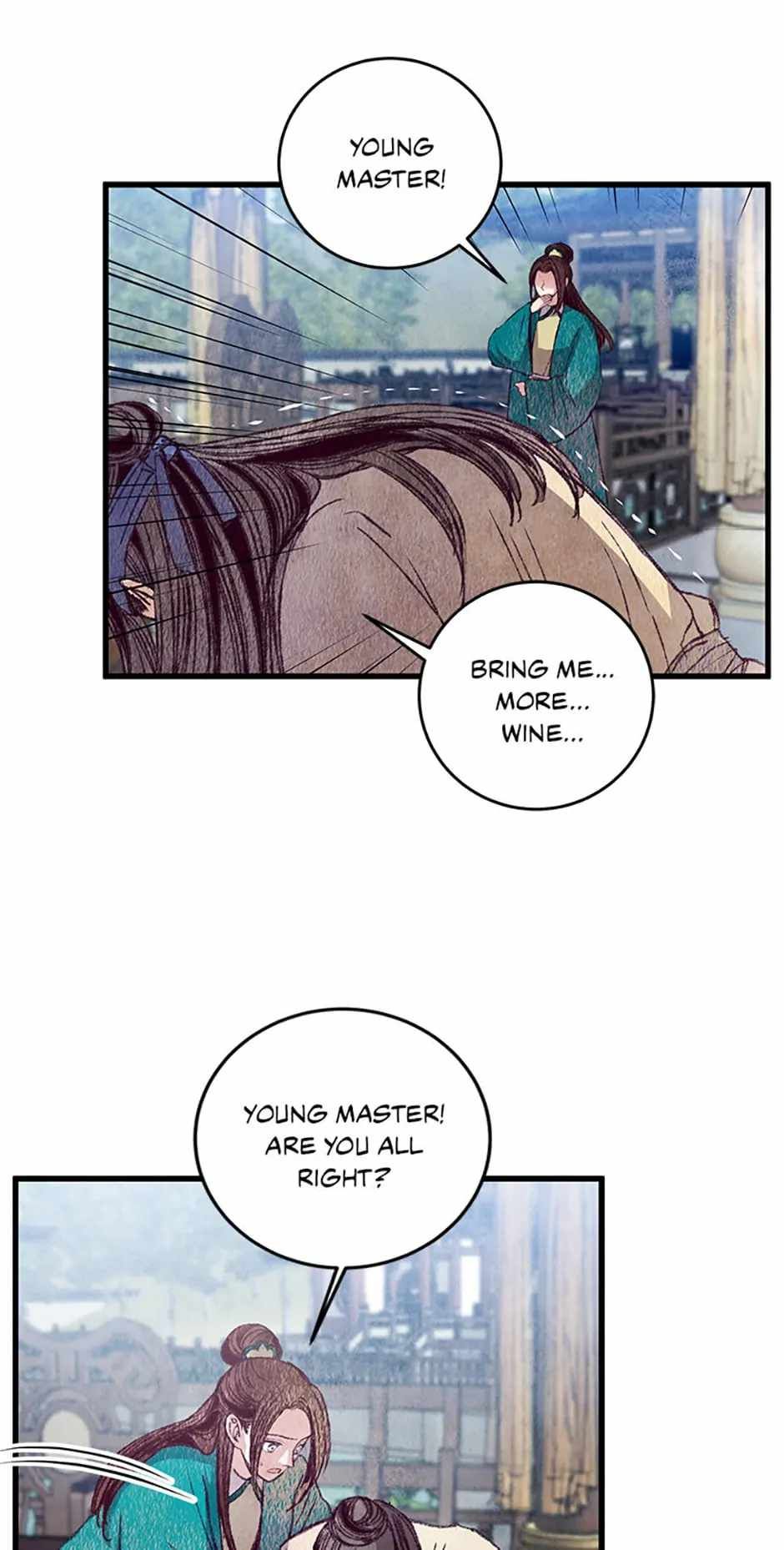 Intoxicated Butterfly and Cold Moon chapter 59 page 9